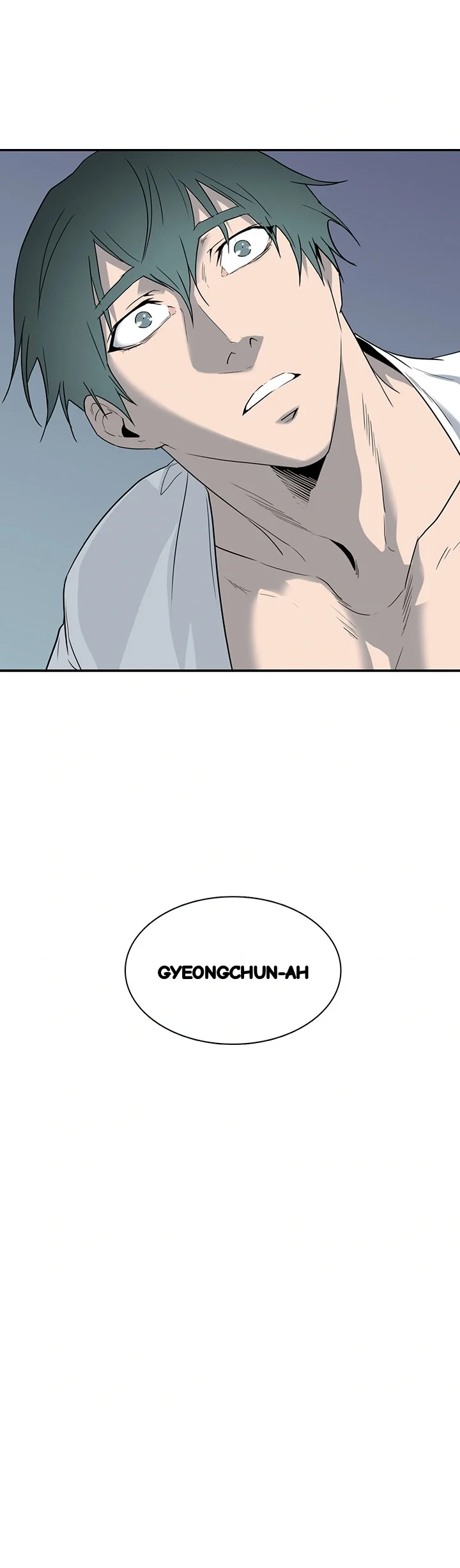 Dear Door Chapter 91 - Page 31