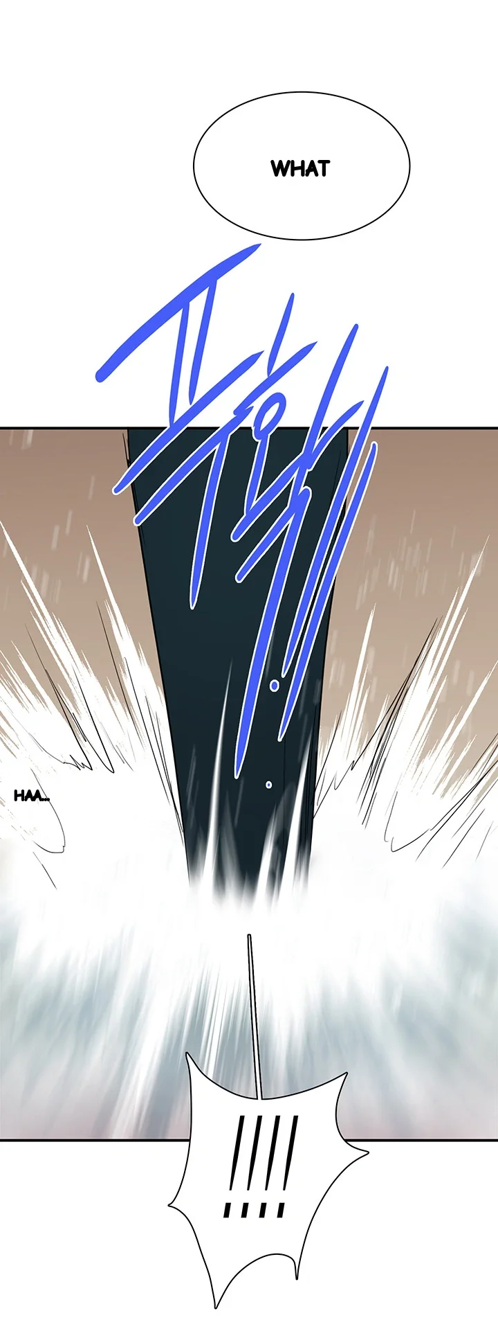 Dear Door Chapter 91 - Page 8
