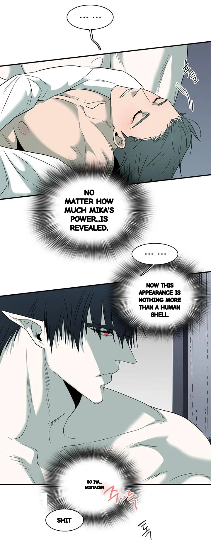 Dear Door Chapter 92 - Page 10