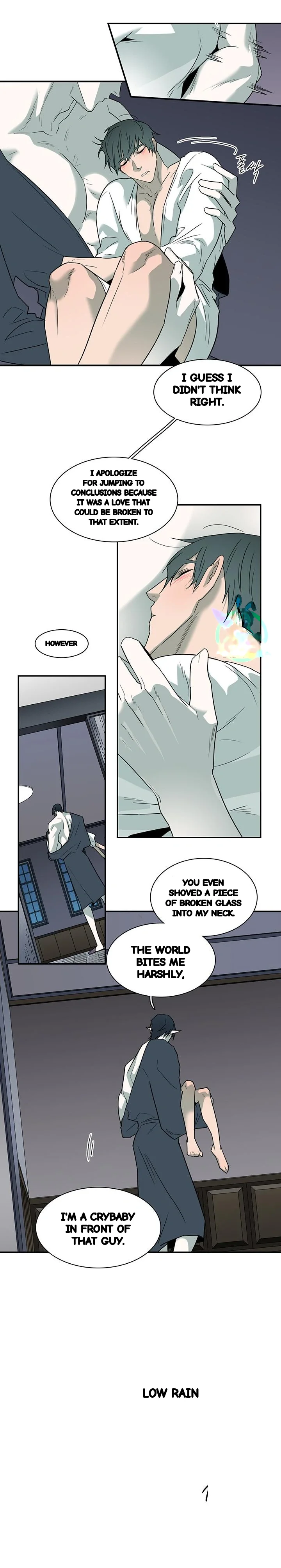 Dear Door Chapter 92 - Page 11