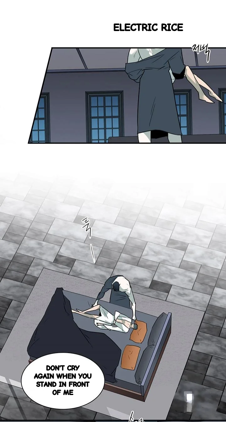 Dear Door Chapter 92 - Page 12