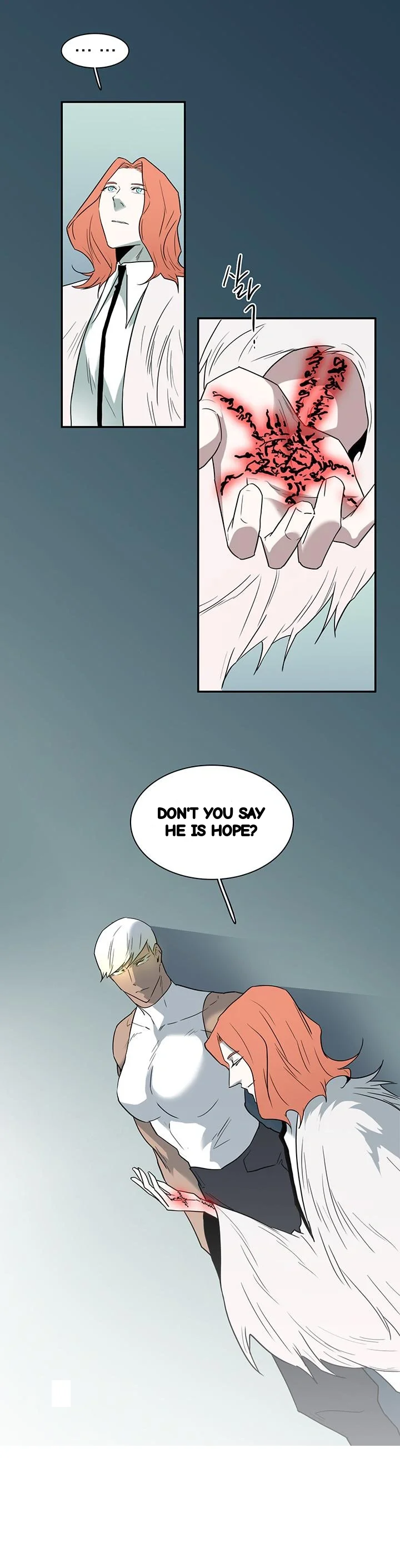Dear Door Chapter 92 - Page 15