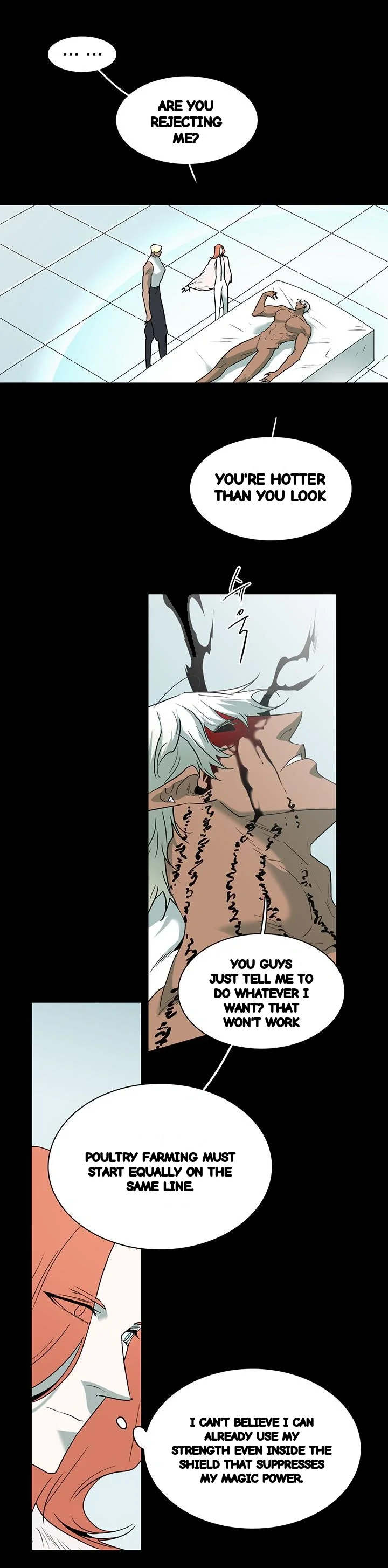 Dear Door Chapter 92 - Page 17
