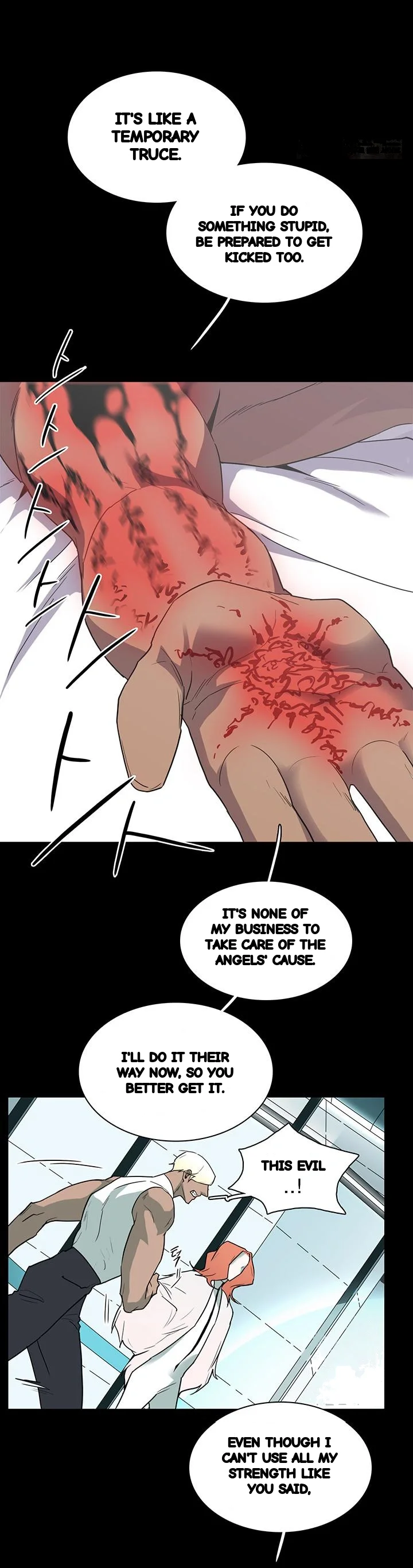 Dear Door Chapter 92 - Page 18