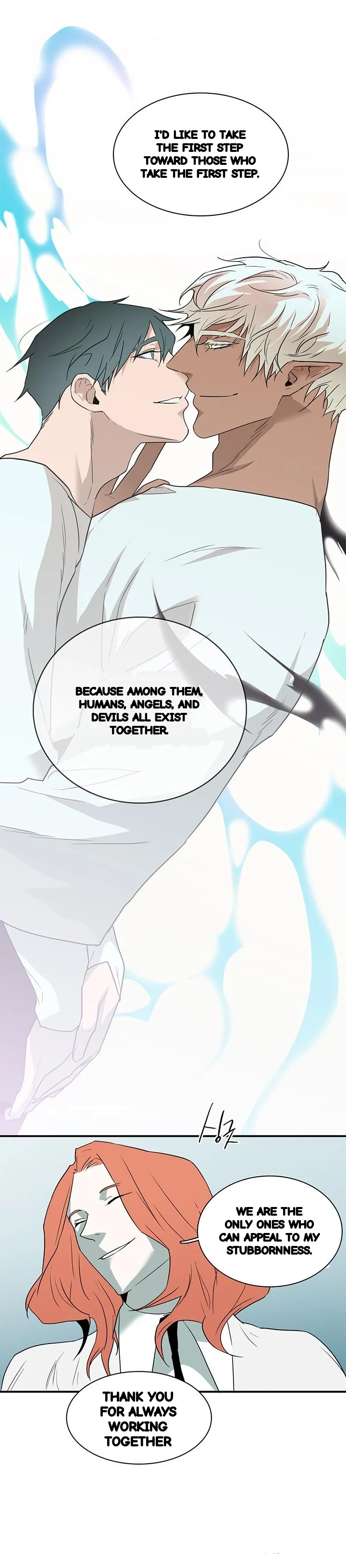 Dear Door Chapter 92 - Page 29