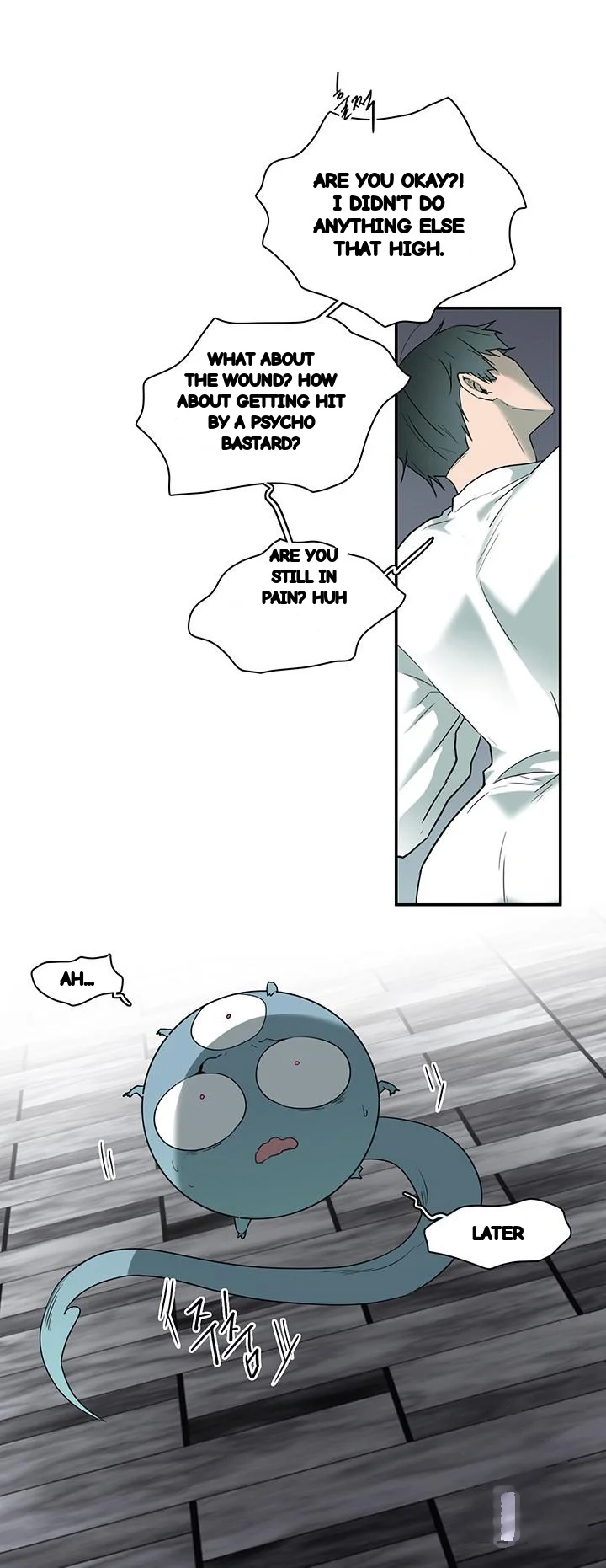 Dear Door Chapter 92 - Page 3