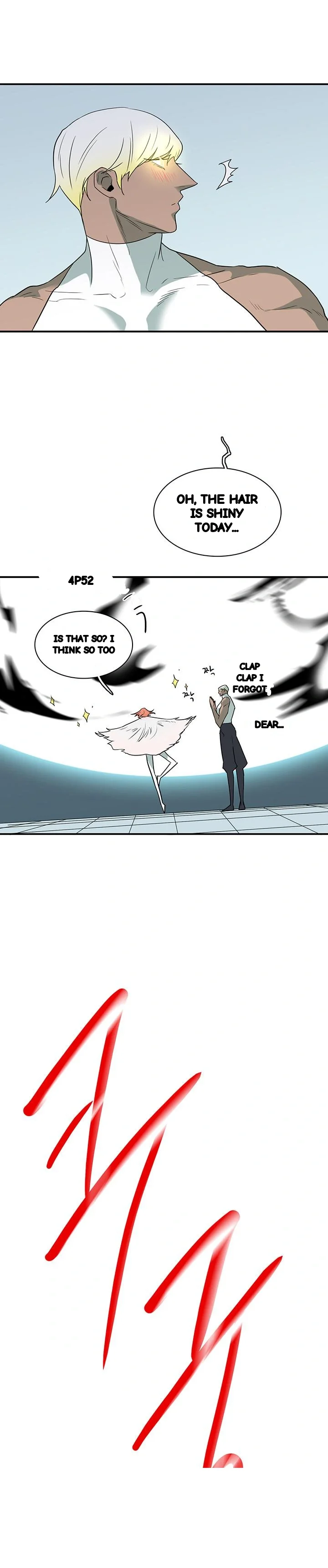 Dear Door Chapter 92 - Page 30