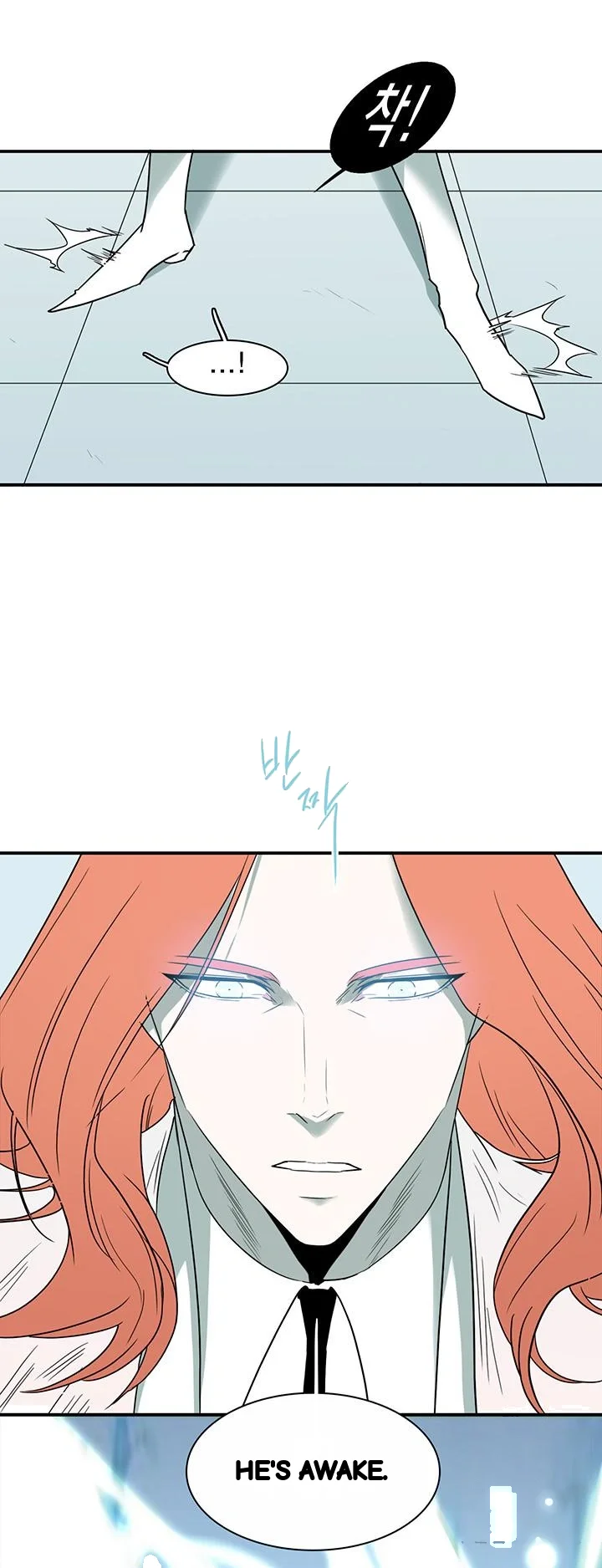 Dear Door Chapter 92 - Page 31