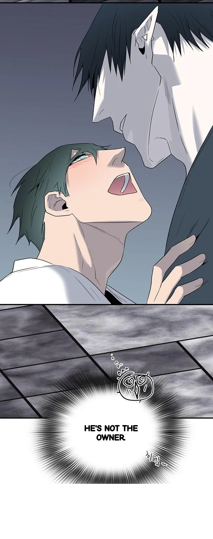 Dear Door Chapter 92 - Page 4