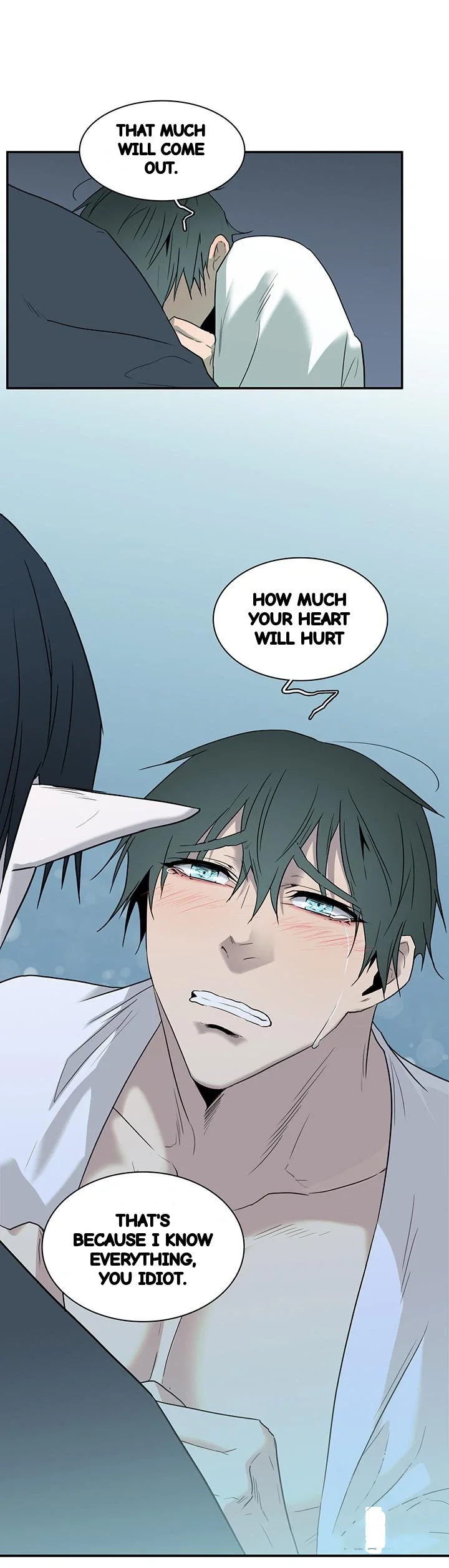 Dear Door Chapter 92 - Page 6