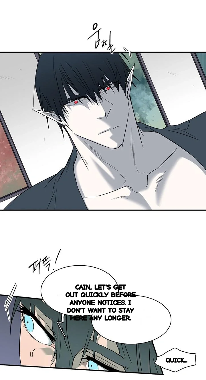 Dear Door Chapter 92 - Page 7