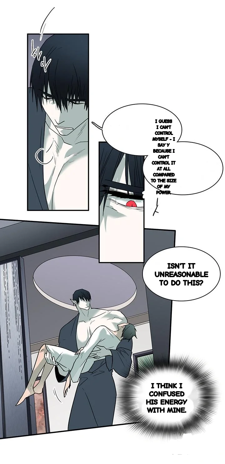 Dear Door Chapter 92 - Page 9