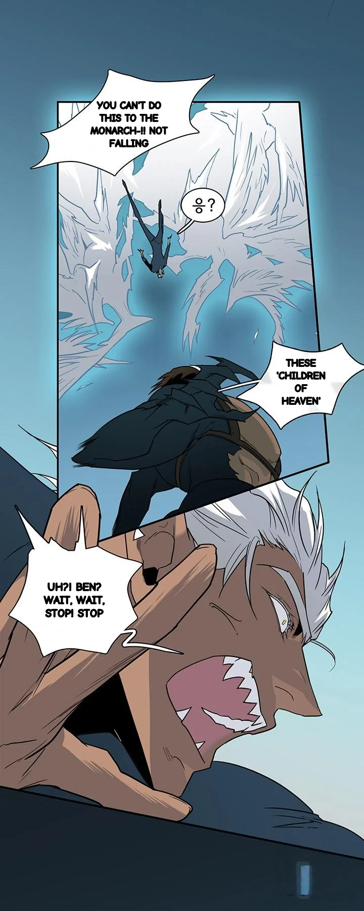 Dear Door Chapter 93 - Page 14