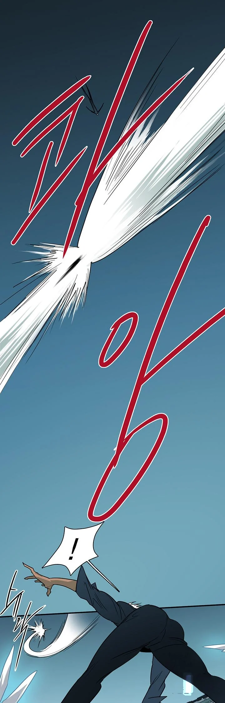 Dear Door Chapter 93 - Page 15