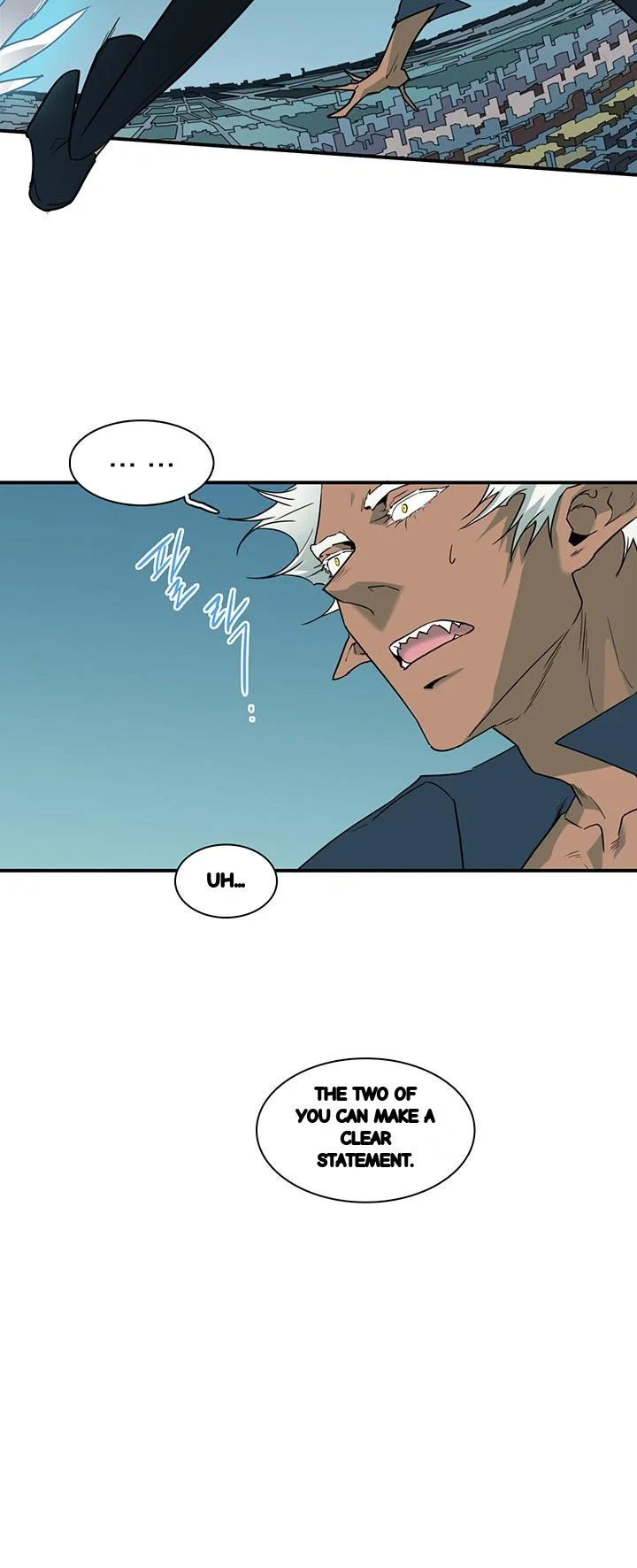 Dear Door Chapter 93 - Page 16