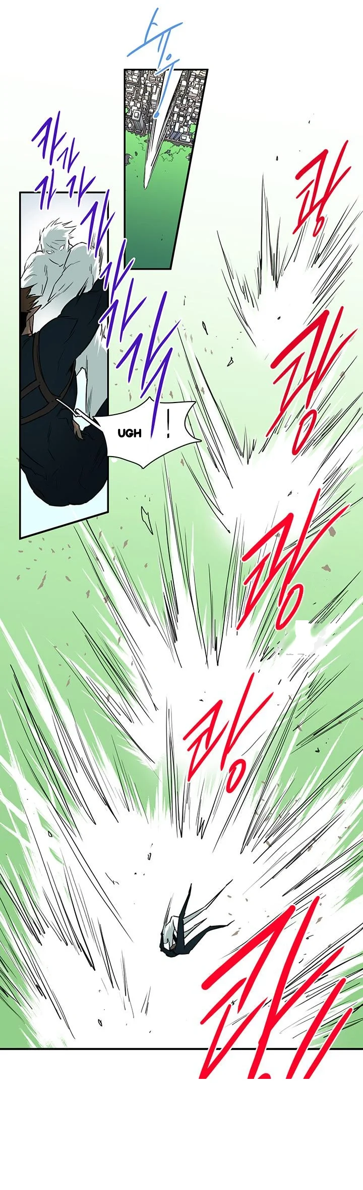 Dear Door Chapter 93 - Page 17