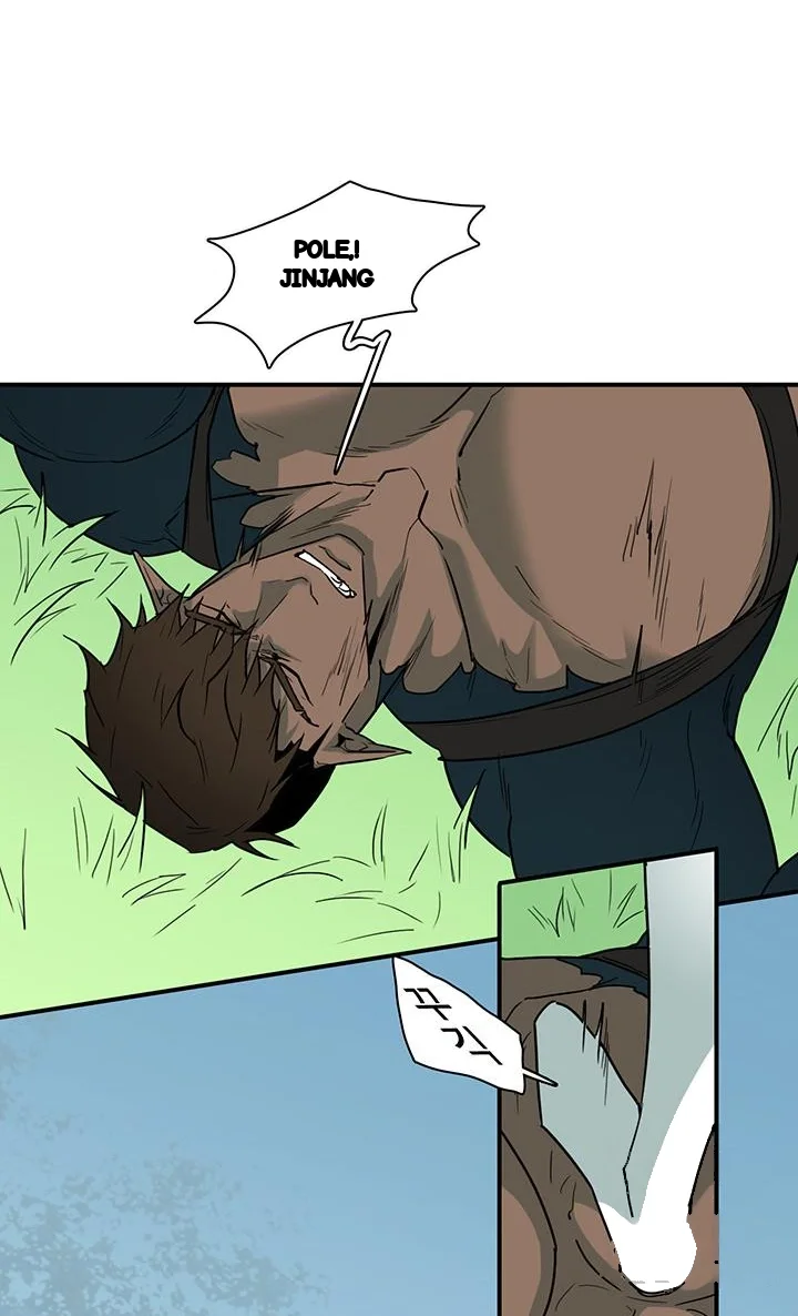 Dear Door Chapter 93 - Page 18