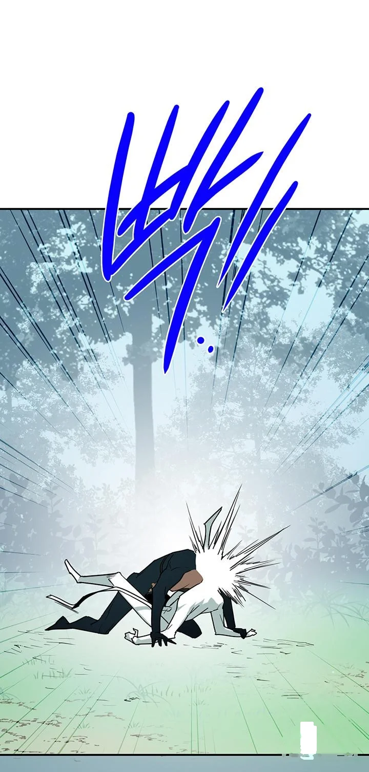 Dear Door Chapter 93 - Page 23