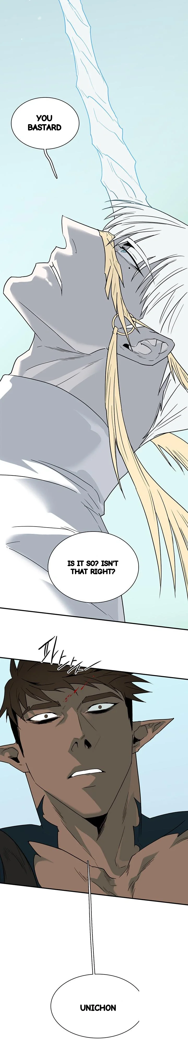 Dear Door Chapter 93 - Page 25
