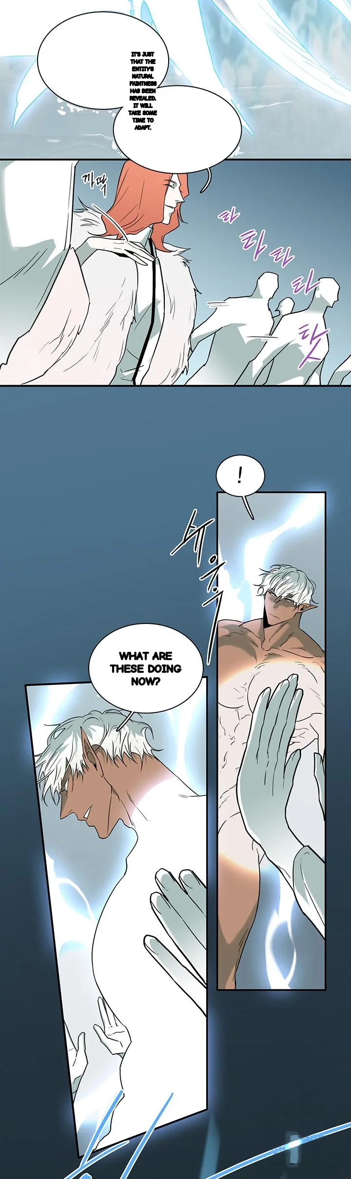 Dear Door Chapter 93 - Page 5
