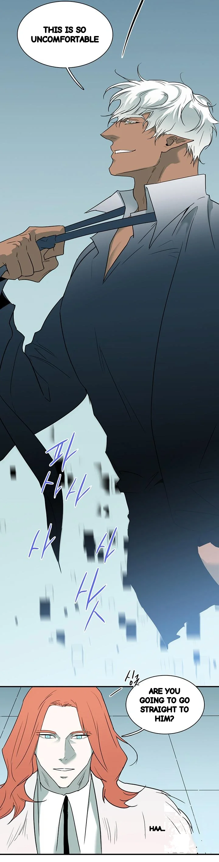 Dear Door Chapter 93 - Page 8