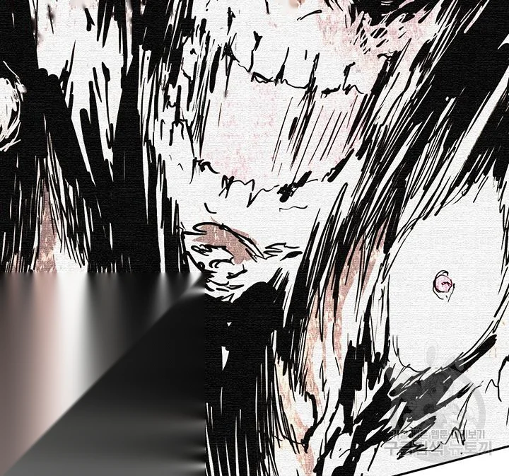 Dear Door Chapter 94 - Page 11