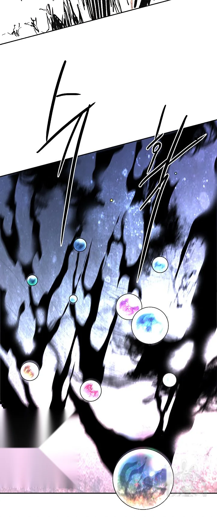 Dear Door Chapter 94 - Page 12