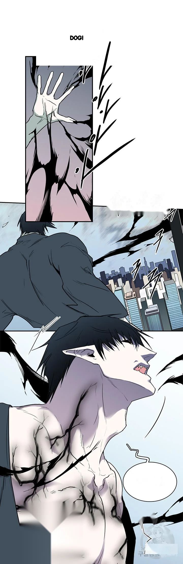 Dear Door Chapter 94 - Page 13