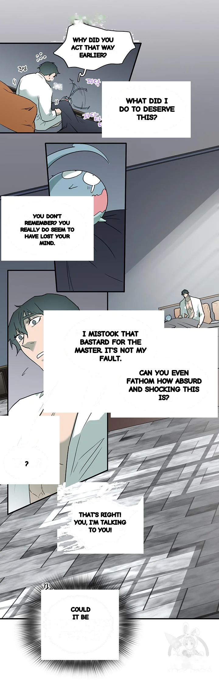 Dear Door Chapter 94 - Page 16