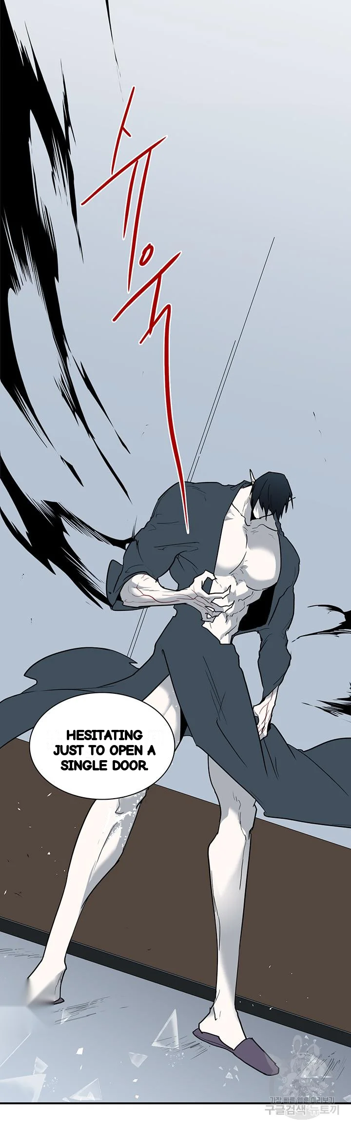 Dear Door Chapter 94 - Page 20