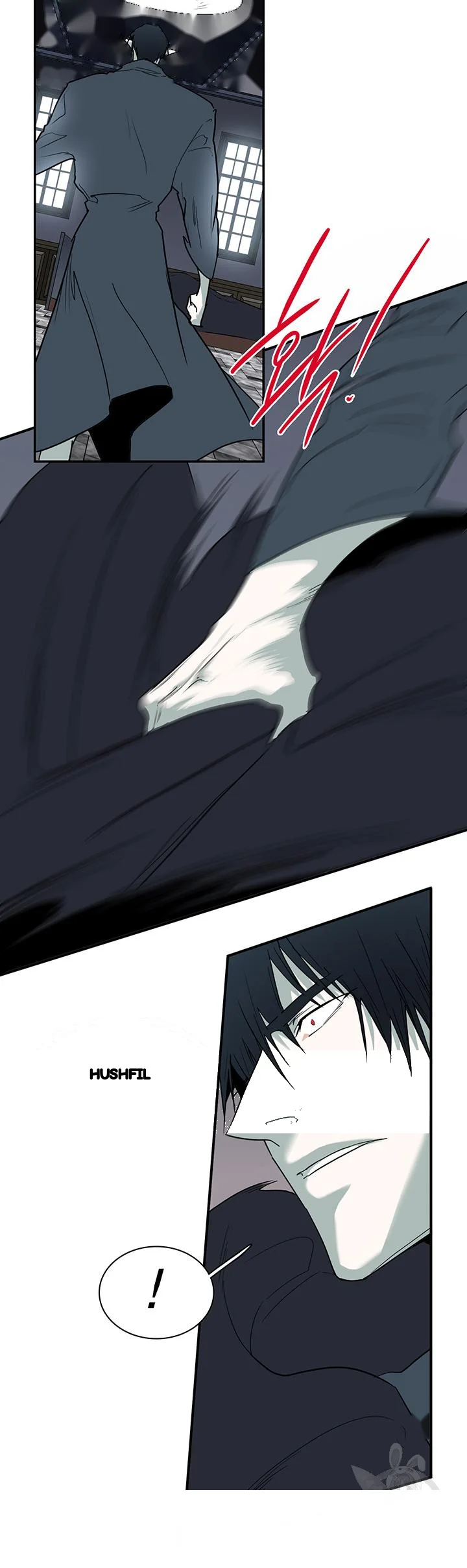 Dear Door Chapter 94 - Page 23
