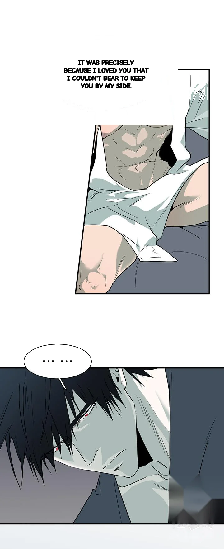 Dear Door Chapter 94 - Page 25