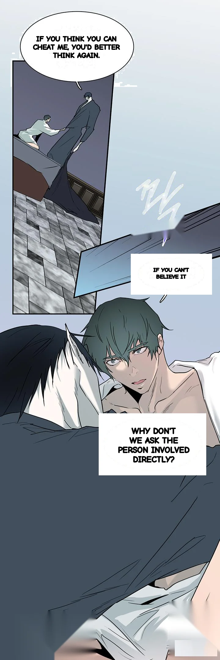 Dear Door Chapter 94 - Page 26