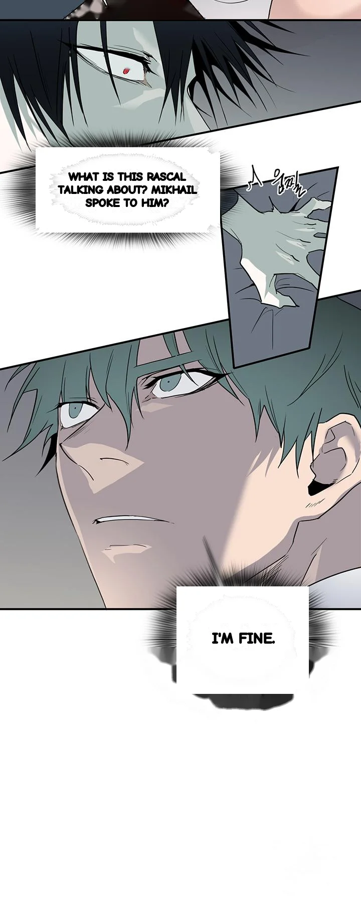 Dear Door Chapter 94 - Page 27