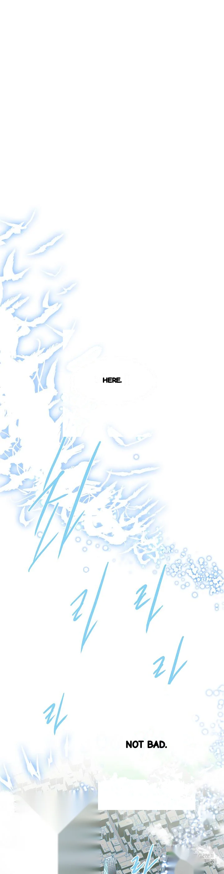Dear Door Chapter 94 - Page 32