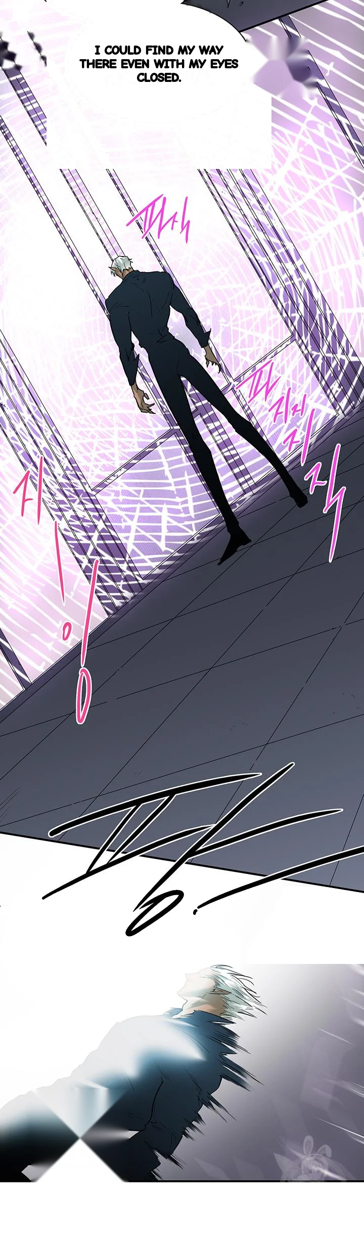 Dear Door Chapter 94 - Page 38