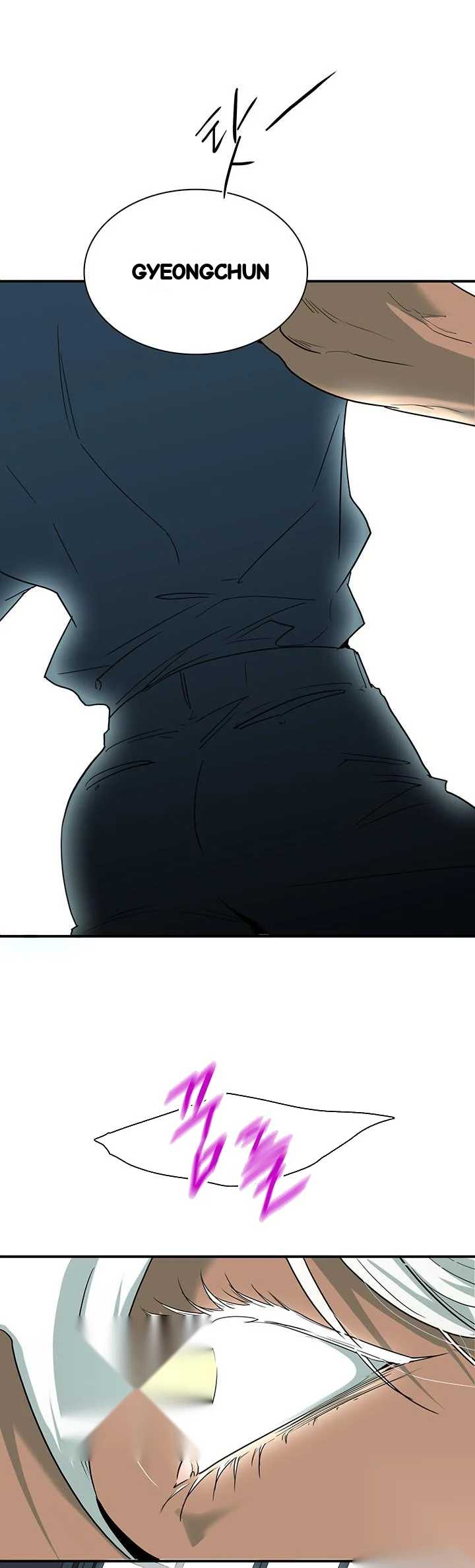 Dear Door Chapter 94 - Page 39