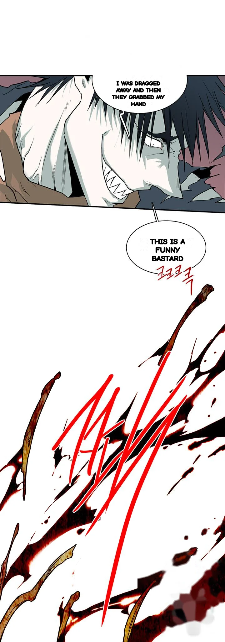 Dear Door Chapter 95 - Page 13