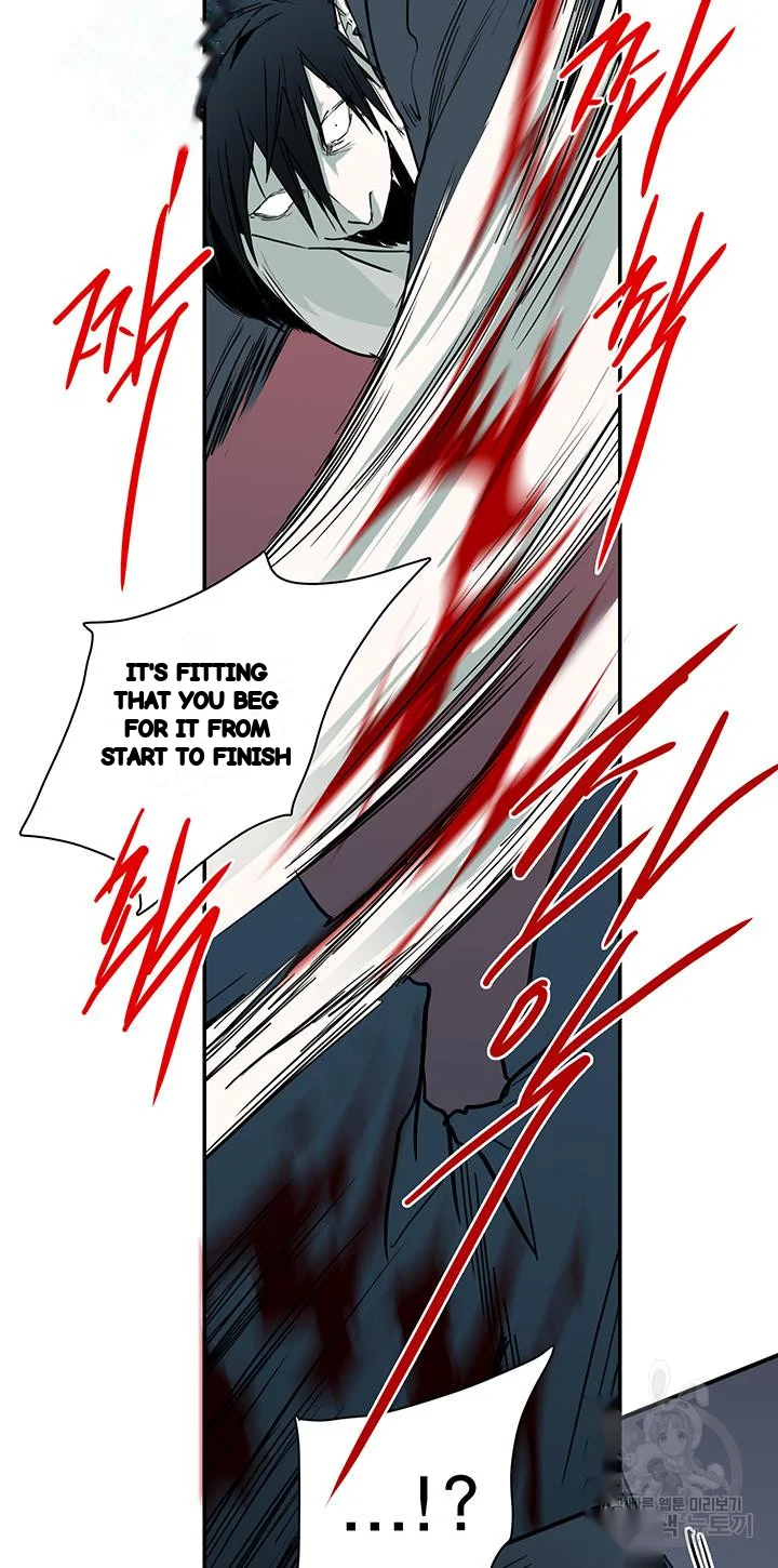 Dear Door Chapter 95 - Page 16