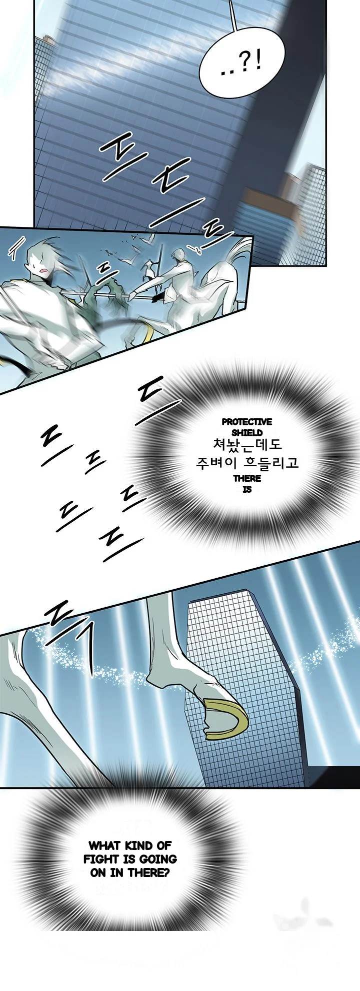 Dear Door Chapter 95 - Page 20