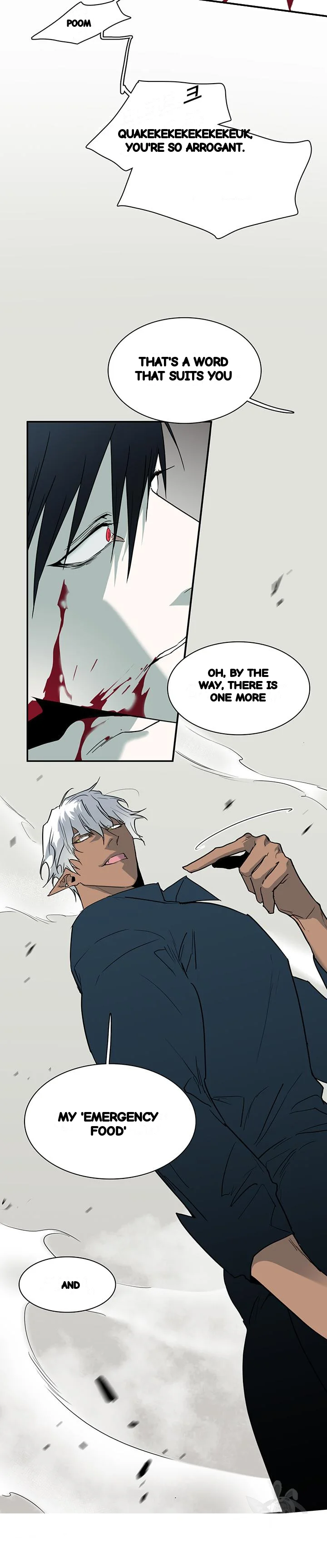 Dear Door Chapter 95 - Page 24
