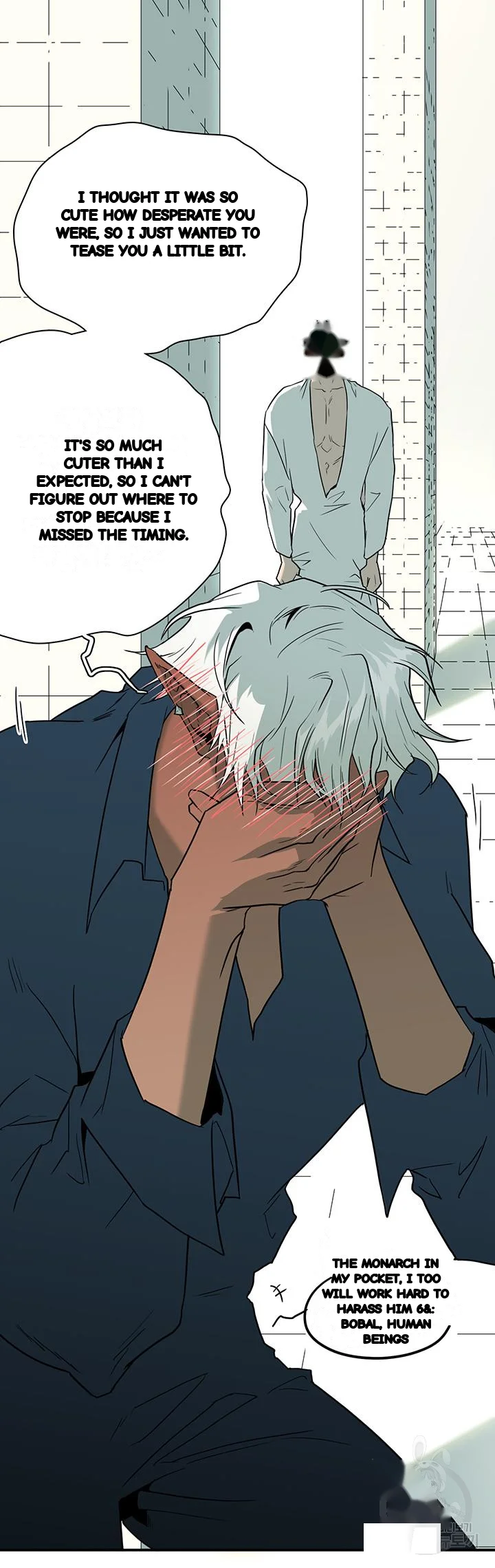 Dear Door Chapter 95 - Page 33