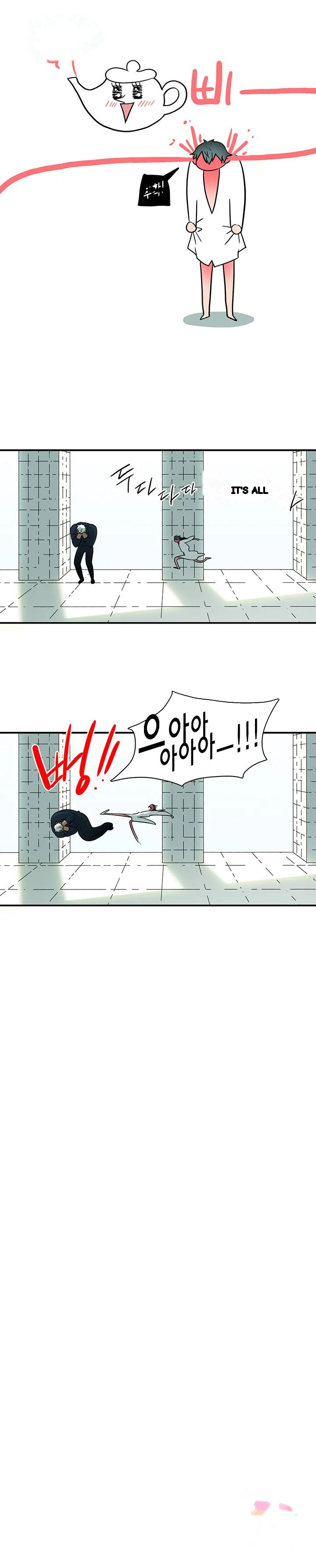 Dear Door Chapter 95 - Page 34