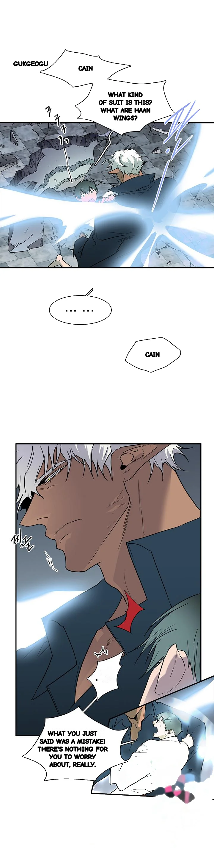 Dear Door Chapter 95 - Page 8