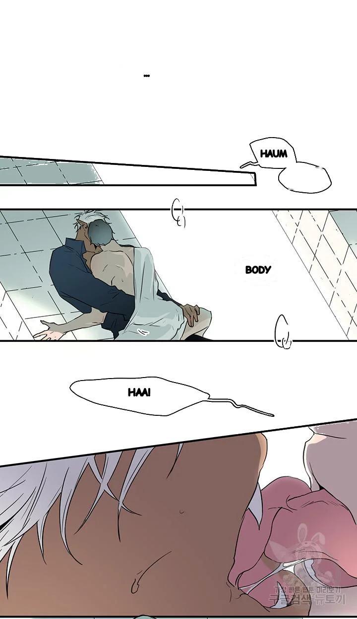 Dear Door Chapter 96 - Page 13