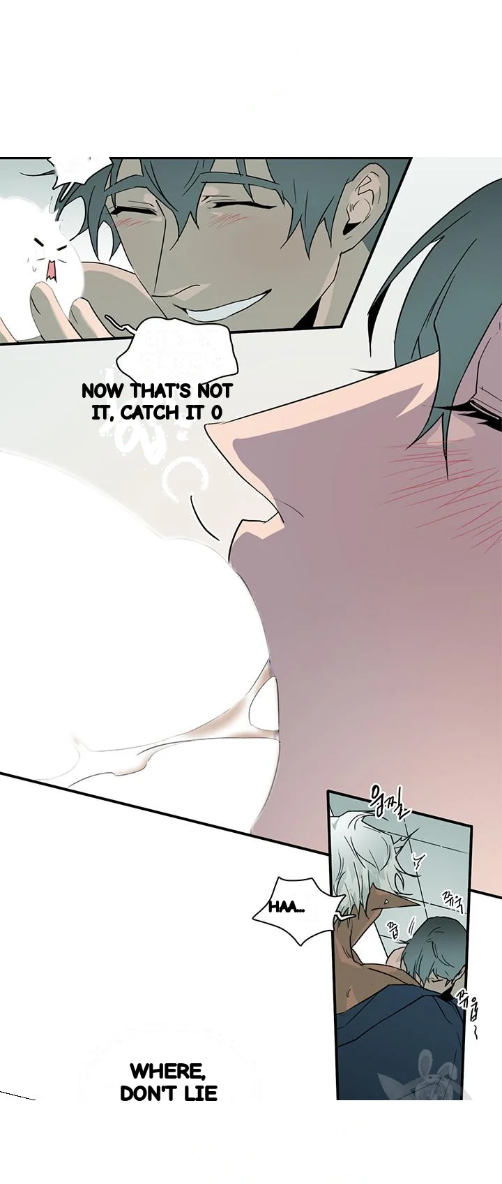 Dear Door Chapter 96 - Page 19