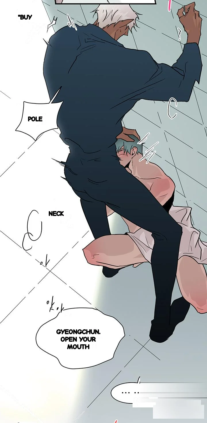 Dear Door Chapter 96 - Page 22