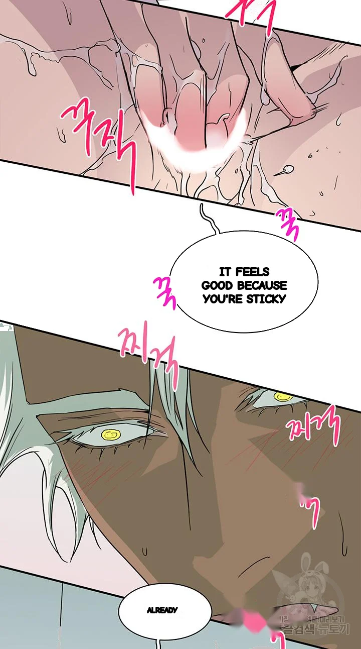 Dear Door Chapter 96 - Page 25
