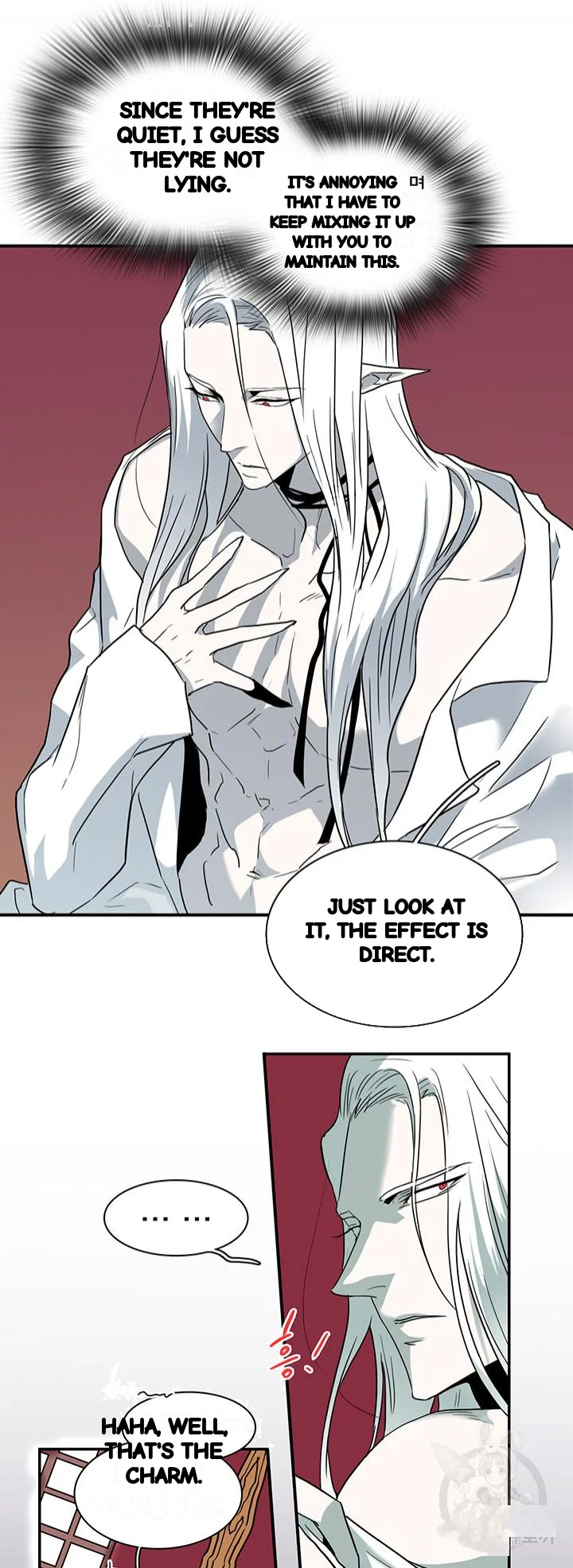 Dear Door Chapter 96 - Page 31