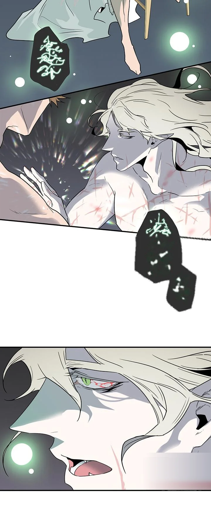 Dear Door Chapter 96 - Page 39